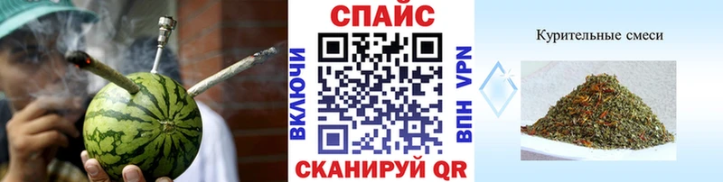 БУТИРАТ оксана  Знаменск 