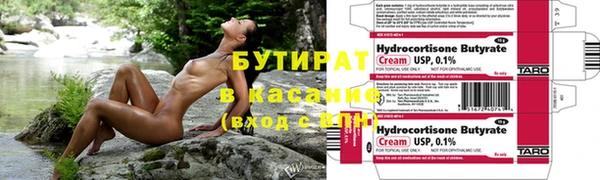 не бодяженный Балахна