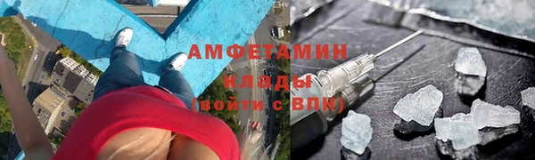 кокаин Баксан