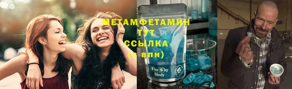 не бодяженный Балахна