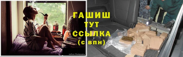кокаин Баксан
