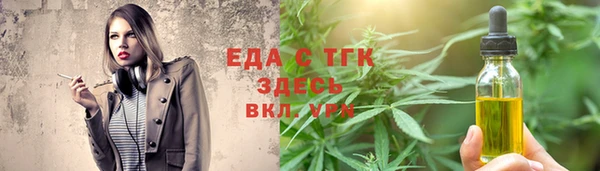 кокаин Баксан