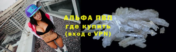 кокаин Баксан