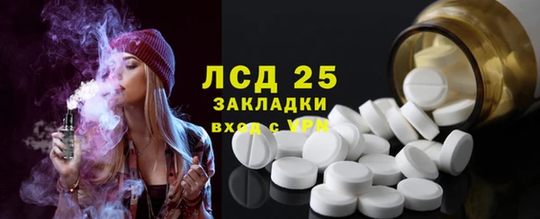 не бодяженный Балахна