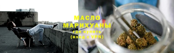 кокаин Баксан