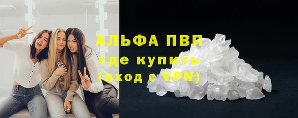 кокаин Баксан