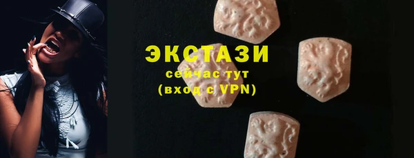 не бодяженный Балахна