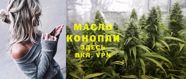 прущая мука Балабаново