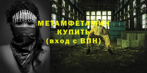 кокаин Баксан