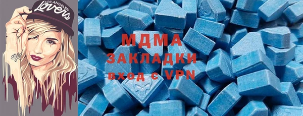 не бодяженный Балахна