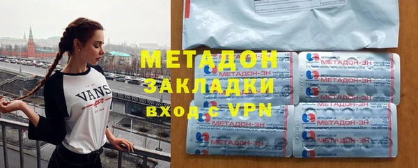 прущая мука Балабаново