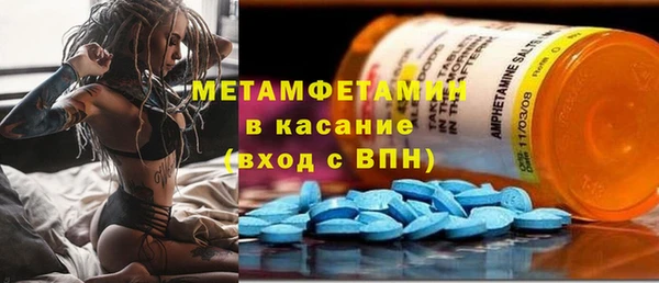 прущая мука Балабаново