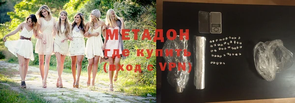 прущая мука Балабаново