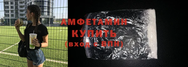 кокаин Баксан
