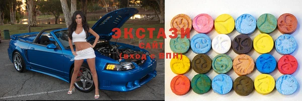 скорость Протвино
