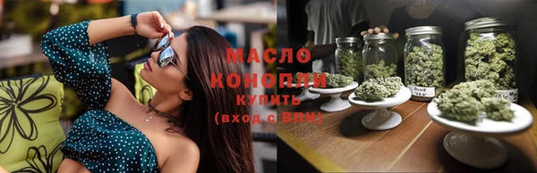 PSILOCYBIN Аркадак