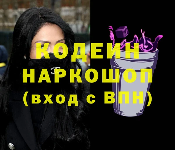 кокаин Баксан