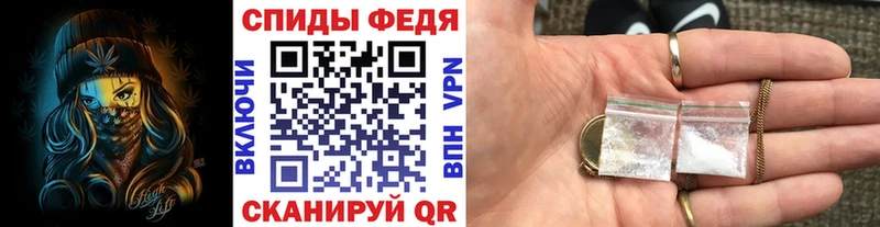 OMG ссылка  Знаменск  Метамфетамин Декстрометамфетамин 99.9%  магазин продажи наркотиков 